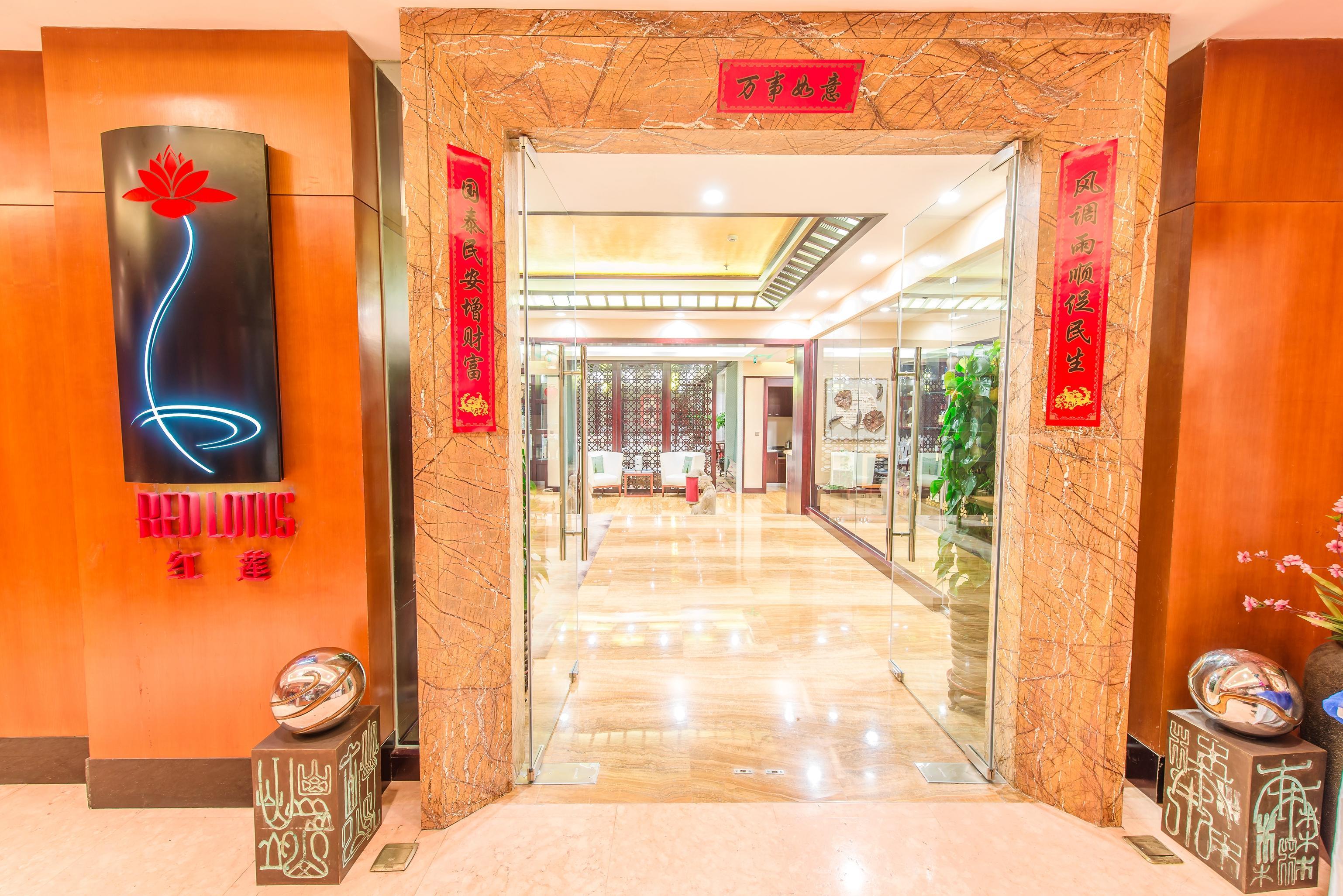 Hotel Nikko Dalian Zewnętrze zdjęcie